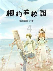家用学生打印机是激光好还是喷墨的好游戏画面
