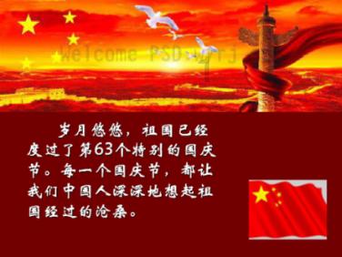 以撒的结合：重生