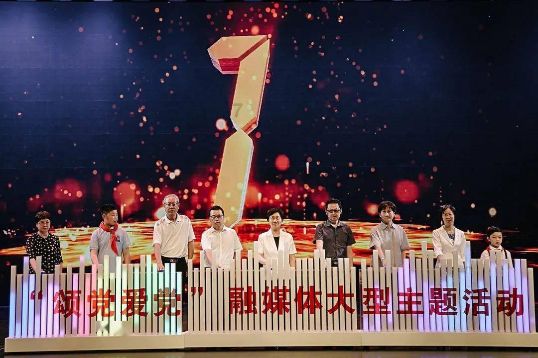 自由勇士历险记3
